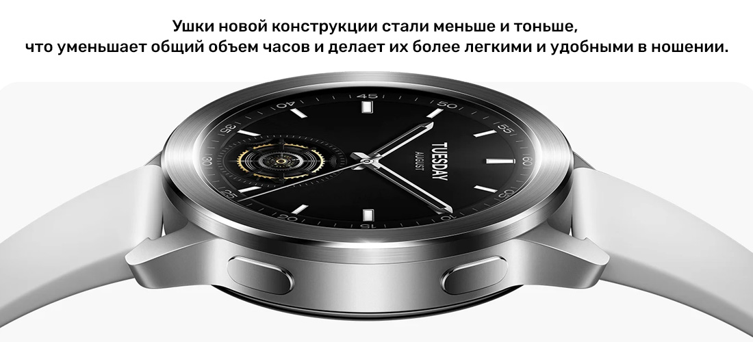 Дизайн