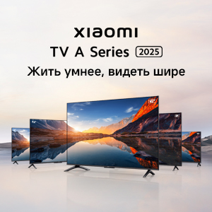 Телевизоры Xiaomi A Series