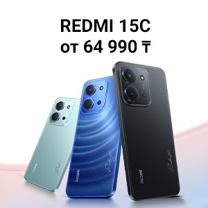 Redmi 15C уже в продаже